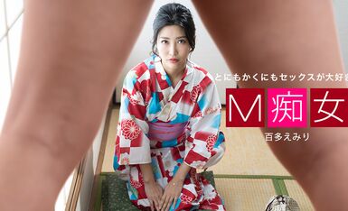[一本道系] 2021-02-02 020221_001-1pon Sexy Lingerie-水野かおり