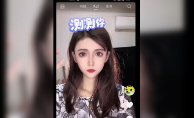狗头萝莉事件完整版带聊天记录7-狗头萝莉微博录屏