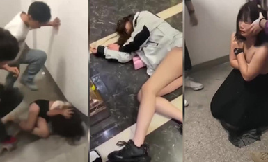 凌辱合集
